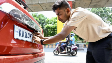 book my high security no plate