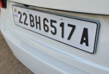 book hsrp number plate 