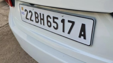 book hsrp number plate 